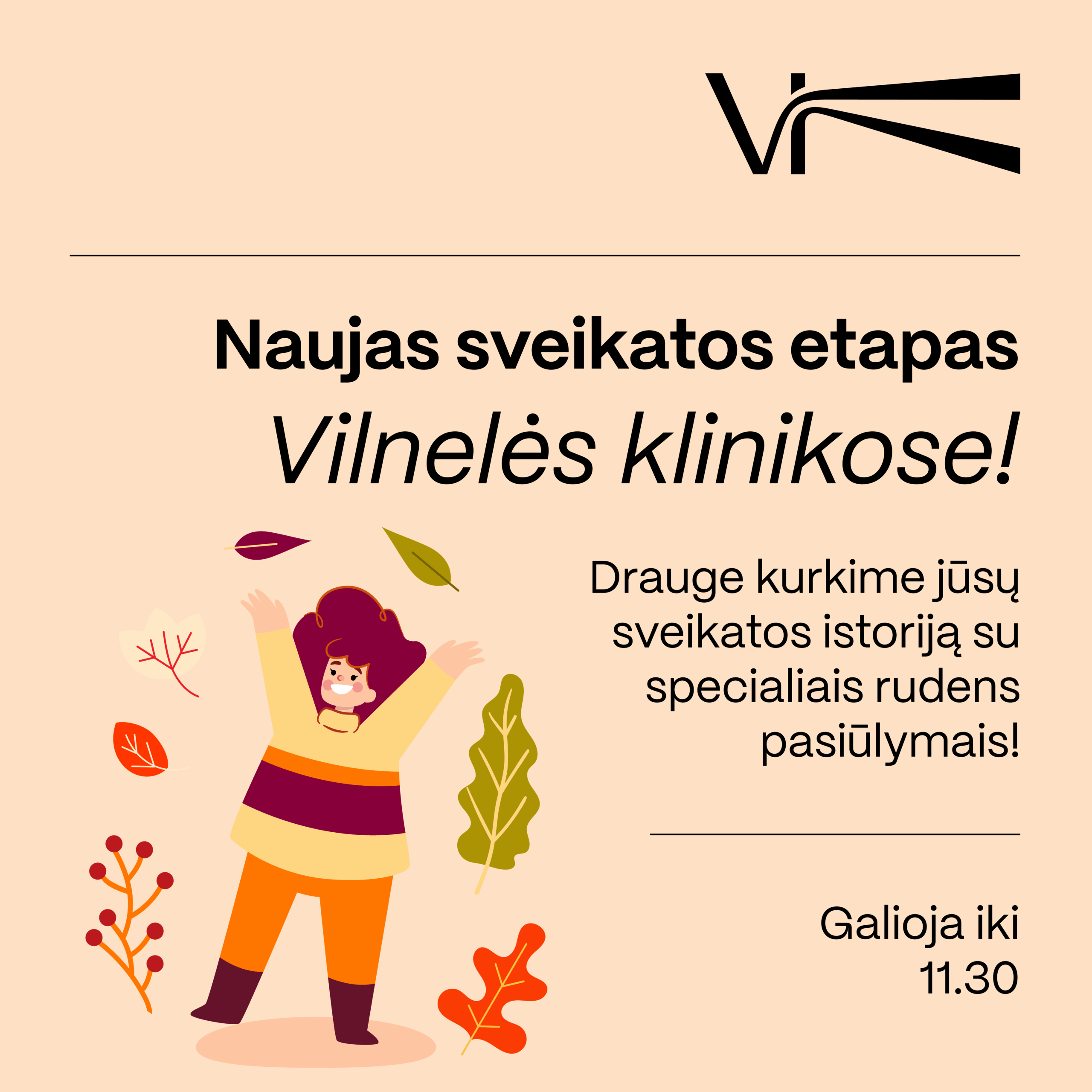 Specialūs pasiūlymai